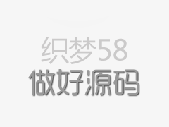 【深圳桑拿】尽早进行正确的早期教育